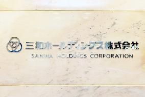 Sanwa Holdings signboard and logo